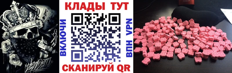 Где найти наркотики Лыткарино МДМА  Бошки Шишки  Alpha-PVP  Гашиш  Меф  KRAKEN   COCAIN 
