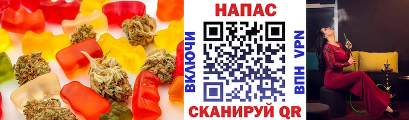 Canna-Cookies марихуана  Лыткарино 