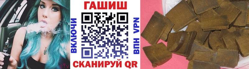ГАШ Premium Лыткарино