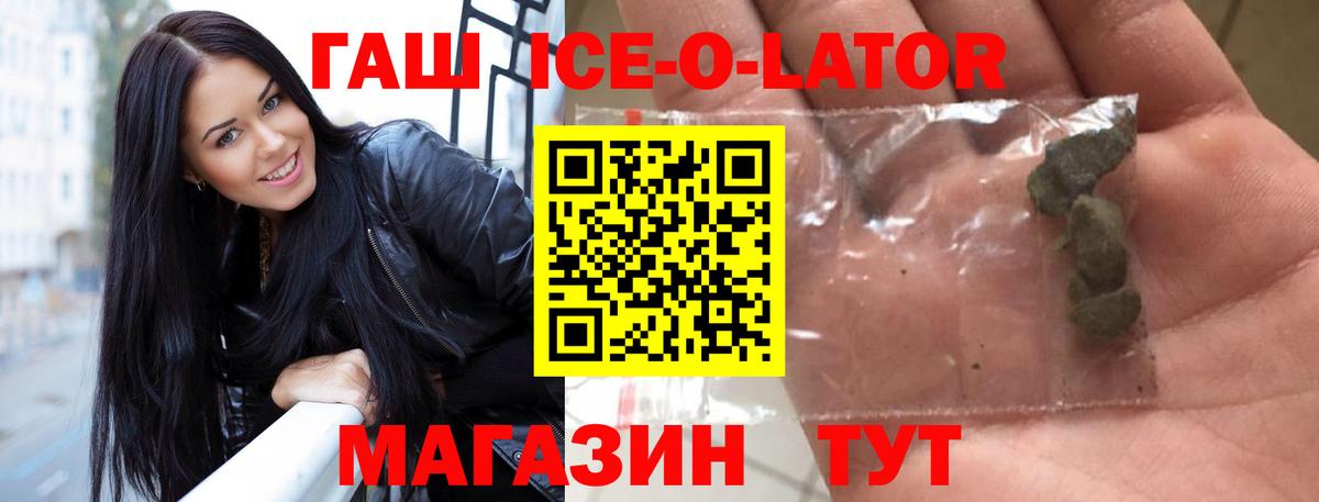Меф мяу мяу Лыткарино