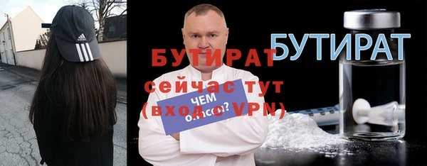 соль курить ск Белоозёрский
