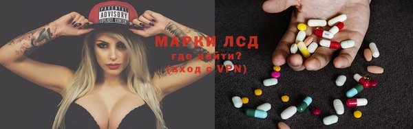 jwh Осинники