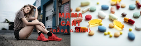 соль курить ск Белоозёрский