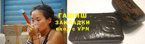 кокаин премиум Остров