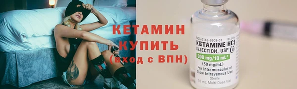 соль курить ск Белоозёрский