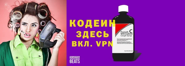 стаф Беломорск