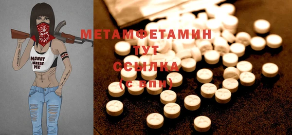 соль курить ск Белоозёрский