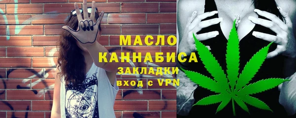 соль курить ск Белоозёрский