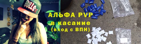 2c-b Белокуриха