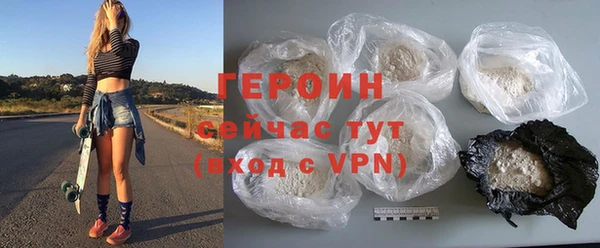 соль курить ск Белоозёрский