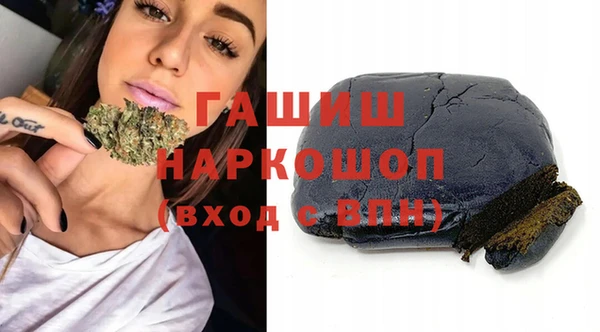 стаф Беломорск