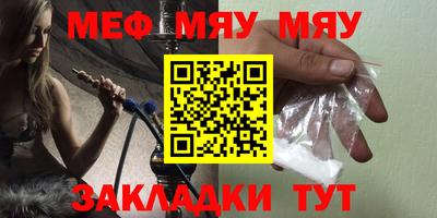 винт Ипатово