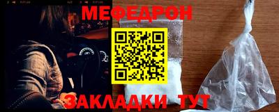 наркотики Изобильный