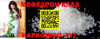 наркотики Изобильный