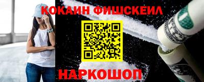 таблы Канаш