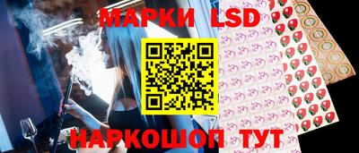 наркотики Изобильный