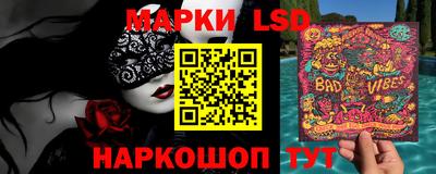 винт Ипатово