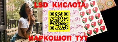 наркотики Изобильный