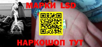 наркотики Изобильный