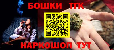 стаф Камышлов