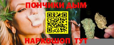 наркотики Изобильный