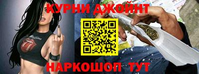 наркотики Изобильный