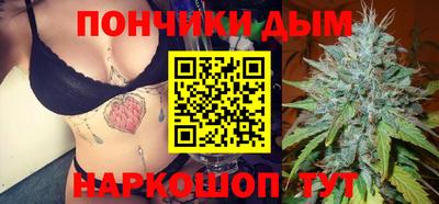 таблы Канаш