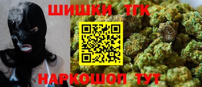винт Ипатово