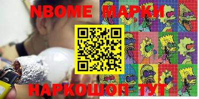 винт Ипатово