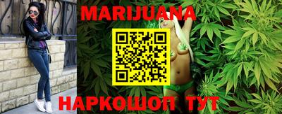 наркотики Изобильный