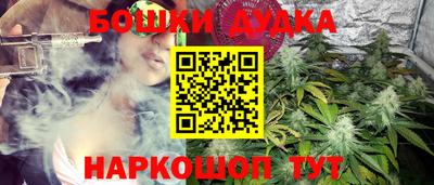 винт Ипатово