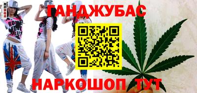 наркотики Изобильный