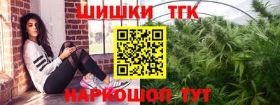 винт Ипатово