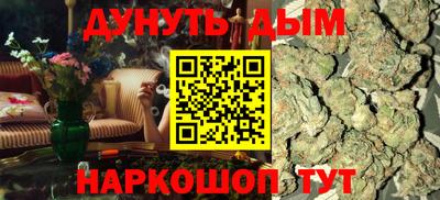 наркотики Изобильный