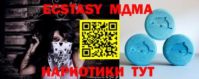 mix Кандалакша