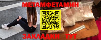 наркотики Изобильный