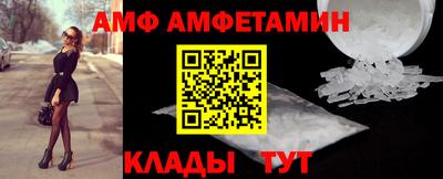 наркотики Изобильный