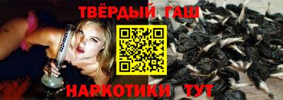 наркотики Изобильный