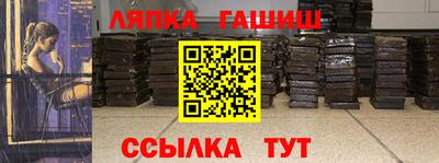мяу мяу кристалл Ирбит
