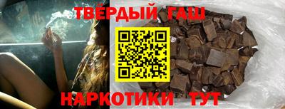 мяу мяу кристалл Ирбит