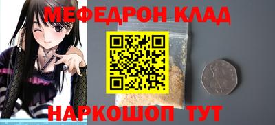 винт Ипатово