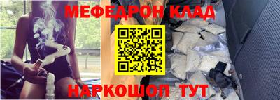 mix Кандалакша