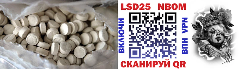 Лсд 25 экстази ecstasy  даркнет сайт  Лыткарино 