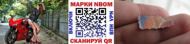omg зеркало  Лыткарино  Наркотические марки 1,8мг  цены  